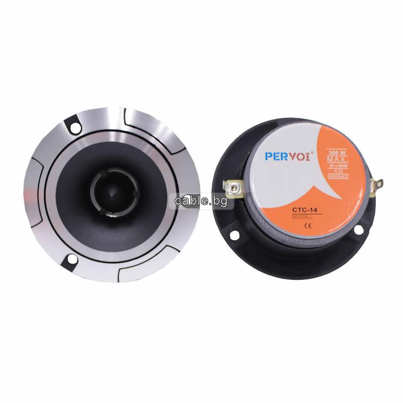 Високочестотни Динамични Говорители 4\" CTC-14G/GTTP-14, 2 броя, 4 Ohm, 30W