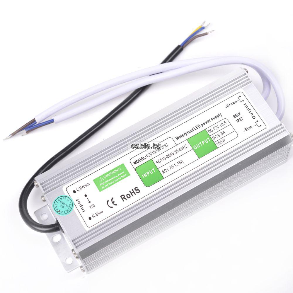 Светодиодно захранване 100W 12V IP67