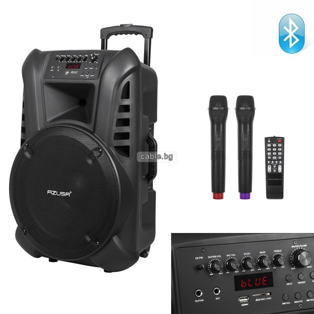 Караоке Колона 15 инча Azusa TN15, 2 безжични микрофона, Вграден акумулатор, Bluetooth, Mp3 Player