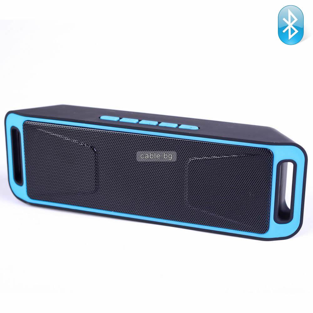Bluetooth колонка K812A, FM радио, литиево-йонна батерия, слот за USB/micro SD CARD/AUX, синя