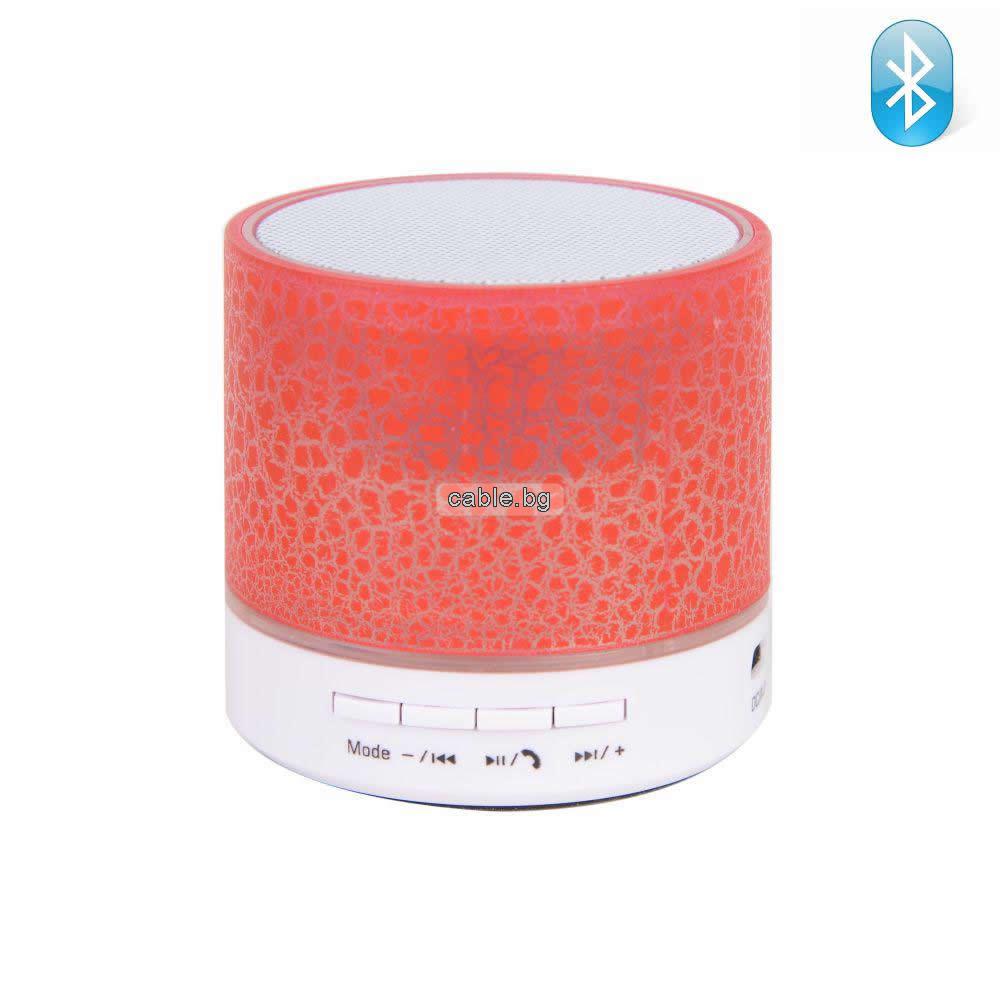 Bluetooth колонка mini, FM радио, литиево-йонна батерия, слот за USB/micro SD CARD, RGB LED подсветка, розов