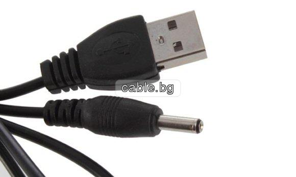 Кабел USB 2.0 A - захранващ конектор 3.5/1.35мм, 0.7 метра