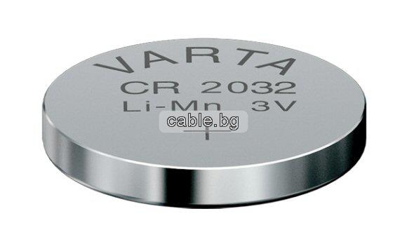 Батерия CR2032 VARTA - цена за 1бр. батерия