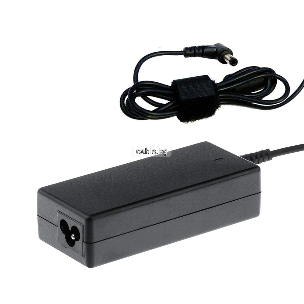 Захранване за лаптоп HP 18.5V 4.9A 5.5/2.5