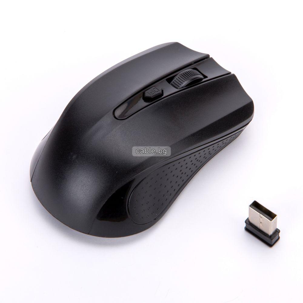 Безжична мишка WIRELESS G-211, черна