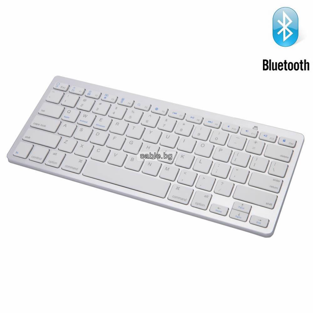 Bluetooth клавиатура BK-3001
