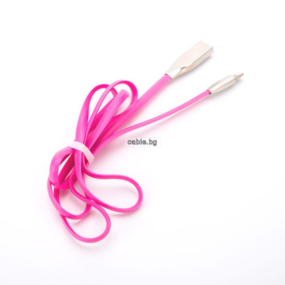 Кабел Lightning за iPhone5/ iPhone6/ iPhone7, силиконов, лентов, метални конектори, високоскоростен, розов, 1 метър