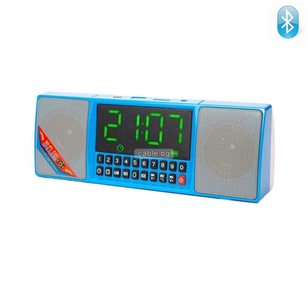 Bluetooth колонка с часовник и аларма WS1515BT, FM радио, литиево-йонна батерия, слот за USB/SD CARD/AUX, синя