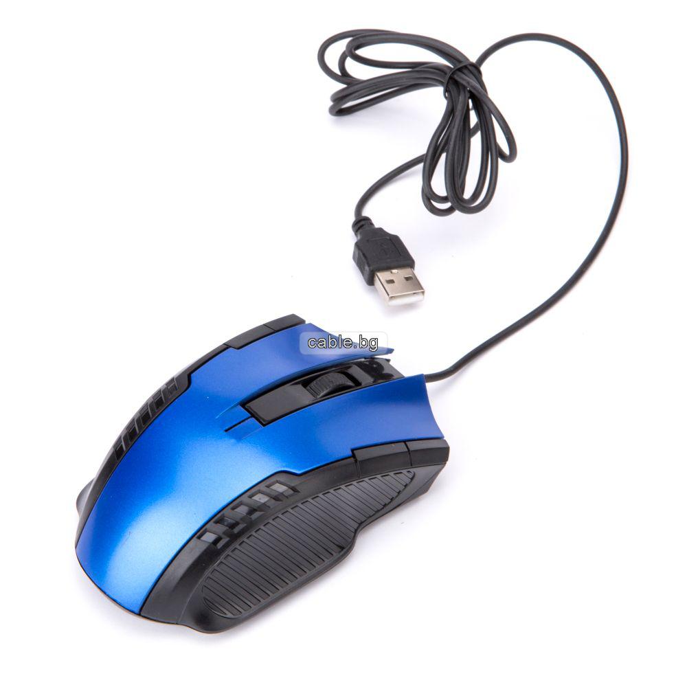 USB Оптична мишка JW1092, синя