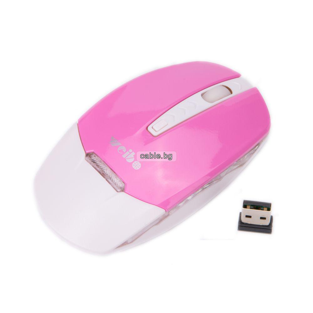 Безжична мишка WIRELESS RF3600, розова