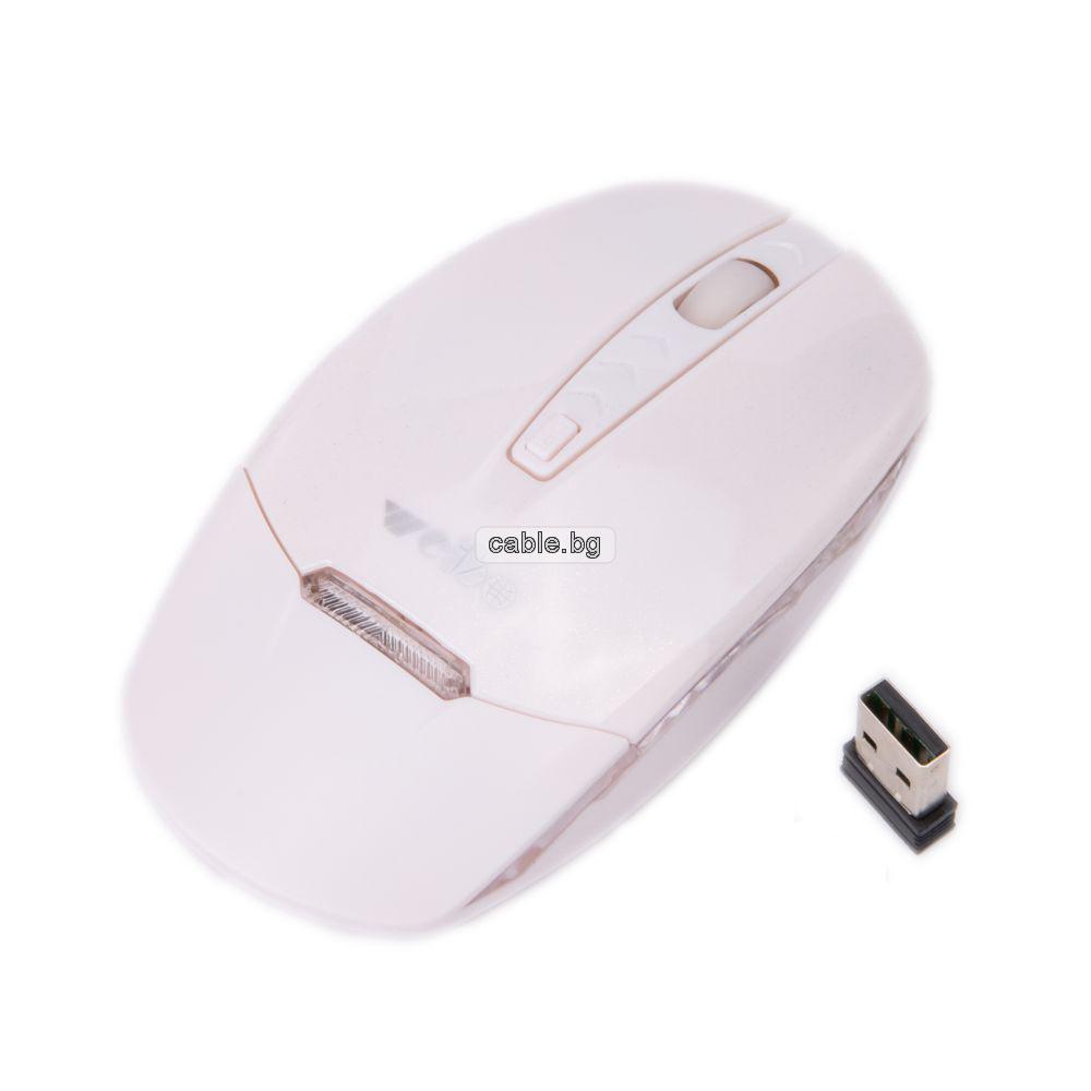Безжична мишка WIRELESS RF3600, бяла