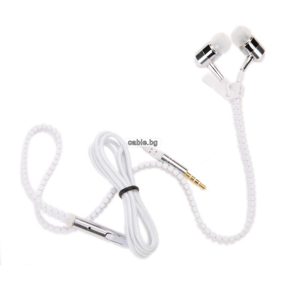 Слушалки ZIP METAL White, Handsfree, 3.5мм стерео жак с микрофон, бял