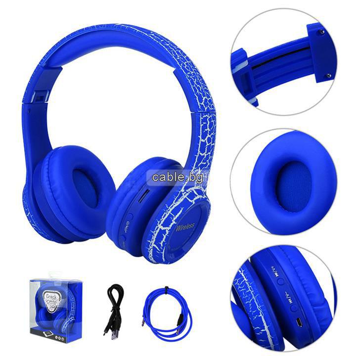 Безжични слушалки MS-992A, Bluetooth, MP3 плеър, FM радио, micro SD вход, вграден микрофон, сини