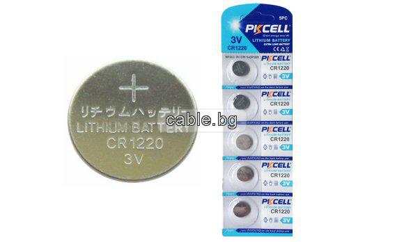 Батерия CR1220 PKCELL – 1бр.