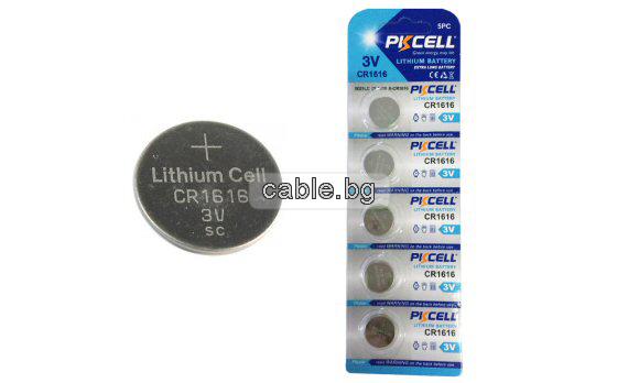 Батерия CR1616 PKCELL
