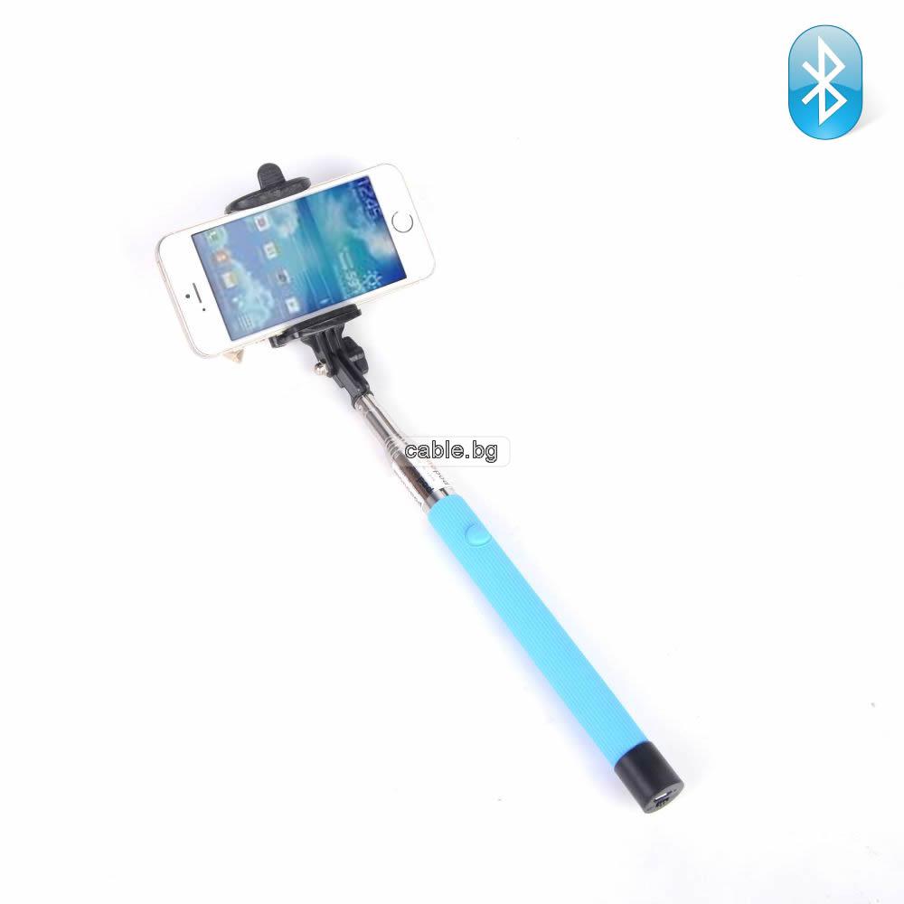 Селфи стик 5F, Bluetooth, телескопична дръжка, син