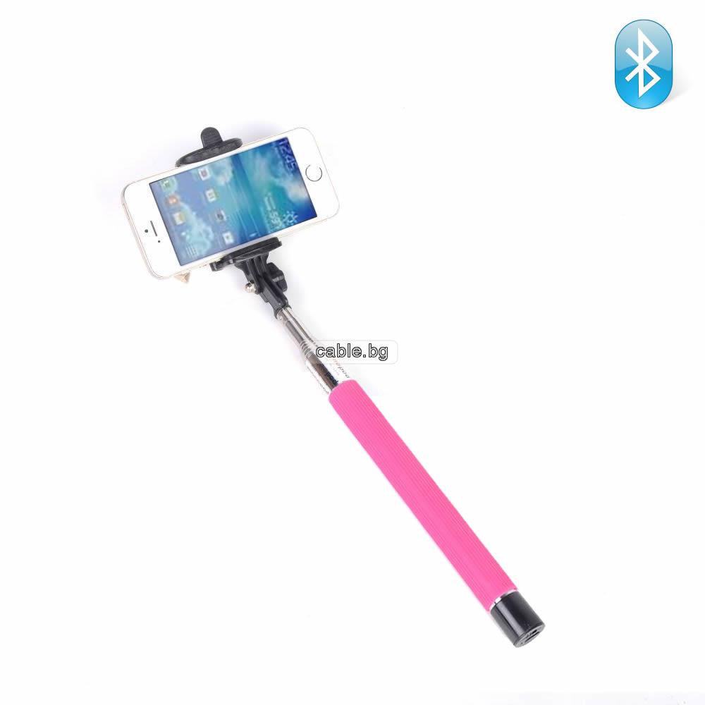 Селфи стик 5F, Bluetooth, телескопична дръжка, розов