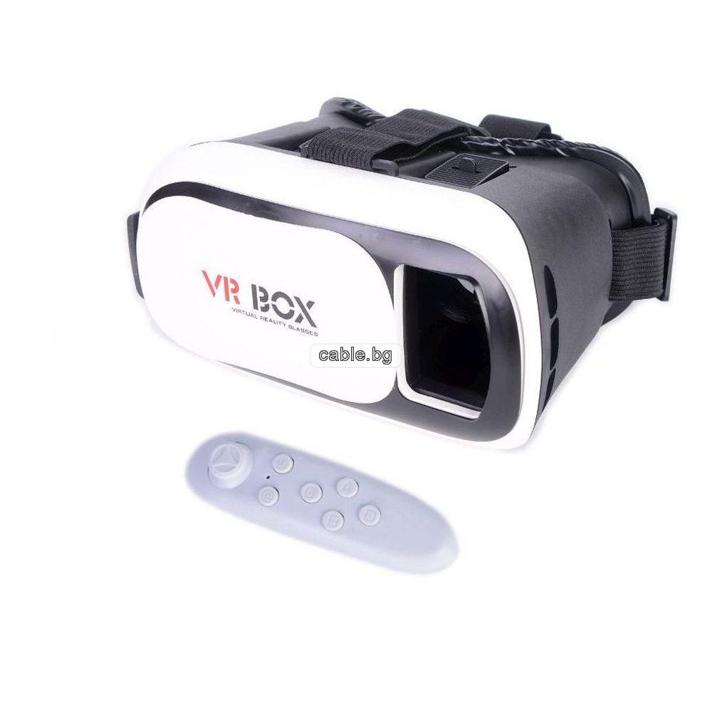 Очила за виртуална реалност VR BOX, Bluetooth дистанционно управление-бяло, 3D, Черно-бели