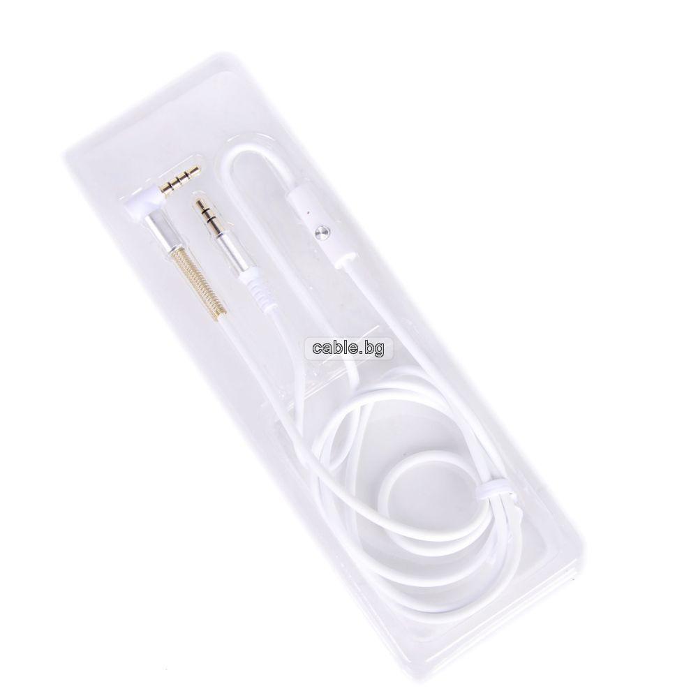 AUX кабел с микрофон, Аудио кабел Stereo Jack 3.5mm, 90 градуса, позлатени конектори, бял, 1 метър