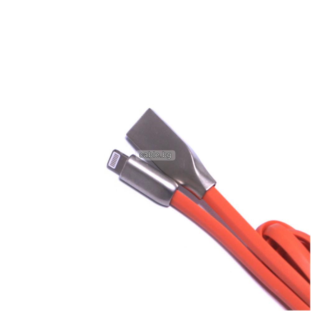 Кабел Lightning за iPhone5/ iPhone6/ iPhone7, силиконов, лентов, метални конектори, високоскоростен, Оранжев, 1 метър