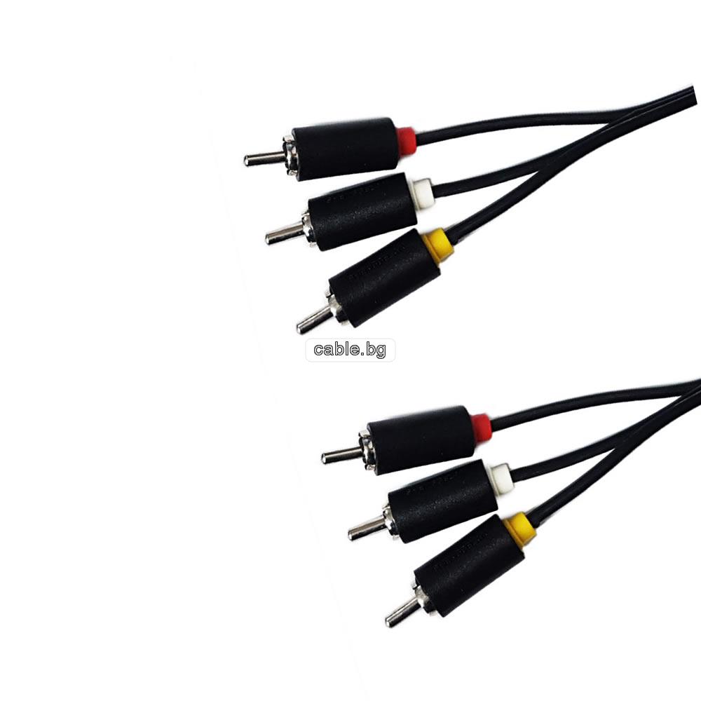 Аудио видео кабел чинчове 3RCA, 1.5 метра