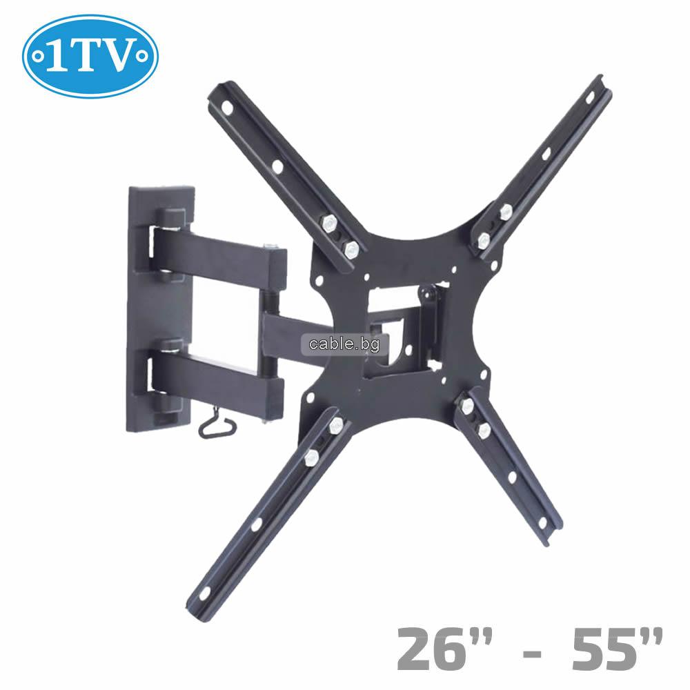 ВЪРТЯЩА Стойка за Телевизор 26\"-55\" инча, с 2 подвижни рамена, до 30кг, 1TV-130