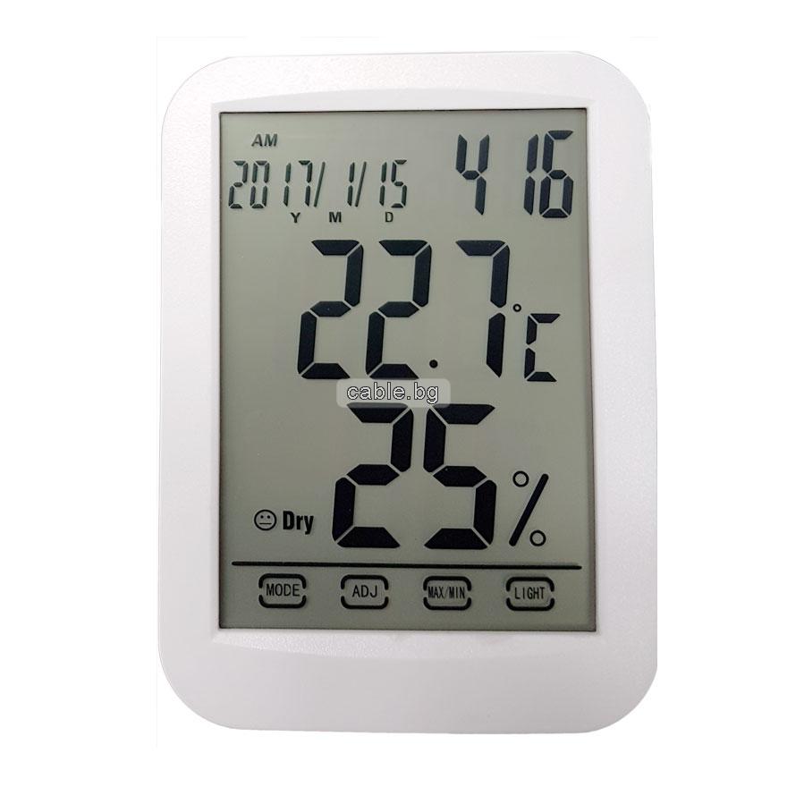 Стаен термо метър TH-029, Термо метър вътрешна температура, Влагомер, Часовник, Аларма