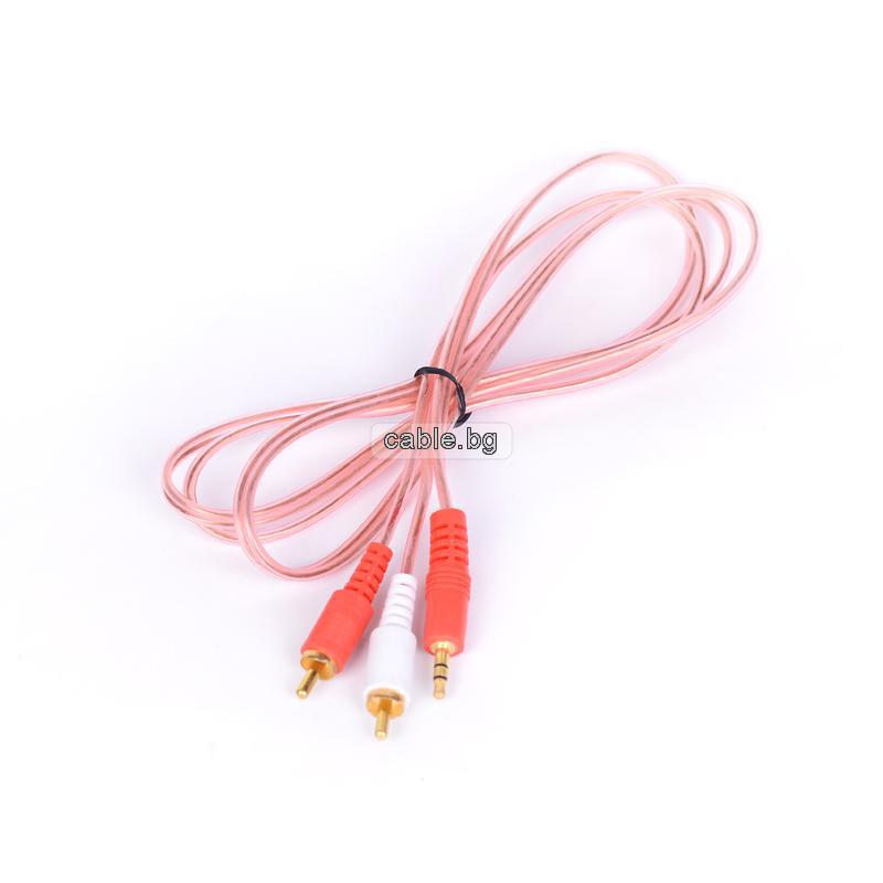 Аудио кабел Stereo Jack 3.5mm - 2RCA, HQ, високо качество, силиконова изолация, 1.5 метра