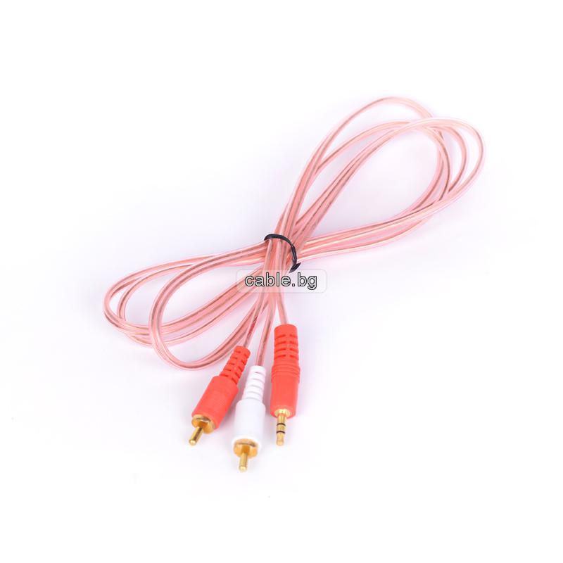 Аудио кабел Stereo Jack 3.5mm - 2RCA, HQ, силиконова изолация, 1.5 метра