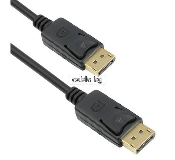 DisplayPort кабел 1.5 метра