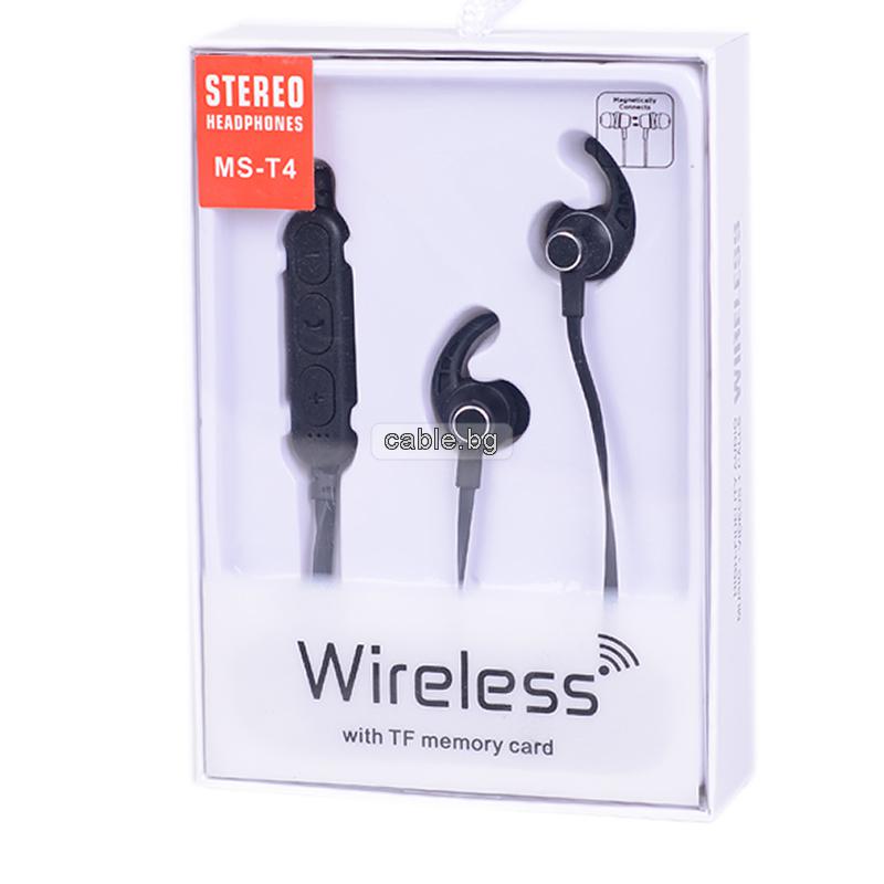 Безжични спортни слушалки с микрофон MS-T4 блутут, Handsfree, micro SD, Bluetooth