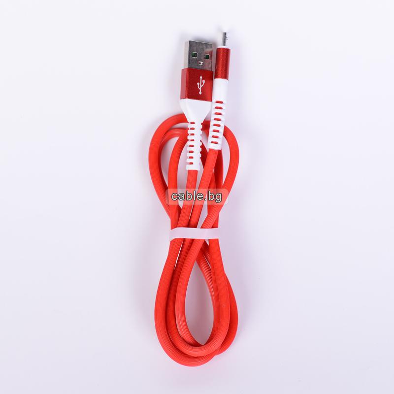 USB - Micro USB кабел, силиконов, метални конектори, високоскоростен, червен, 1 метра