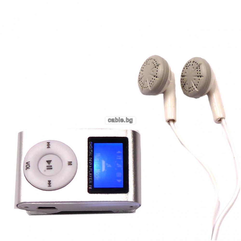 MP3 плеър Mod.801 с дисплей, бял