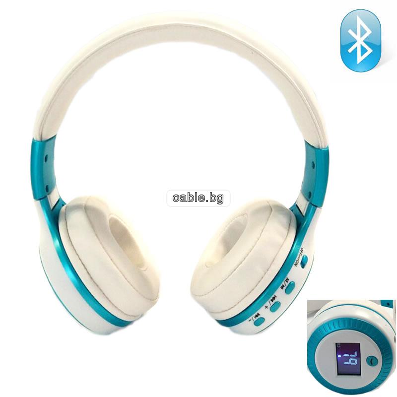 Безжични слушалки с Дисплей B19, Bluetooth, MP3 плеър, FM радио, micro SD вход, вграден микрофон, Бял/Син