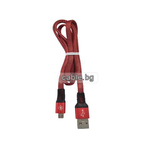 Кабел USB 2.0 A - Micro USB B, текстилен, лентов, високоскоростен, червен, 1 метър