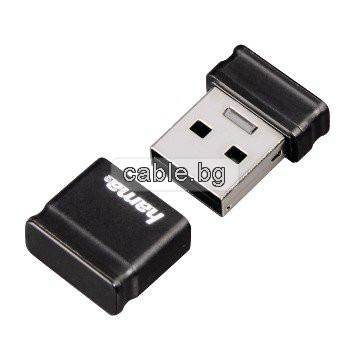 USB Флаш Памет HAMA Flash Drive, 8 GB, USB 2.0 Флашка
