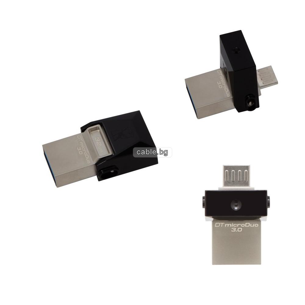 USB Флаш Памет DUO OTG KINGSTON, 32 GB, USB 3.0, Флашка