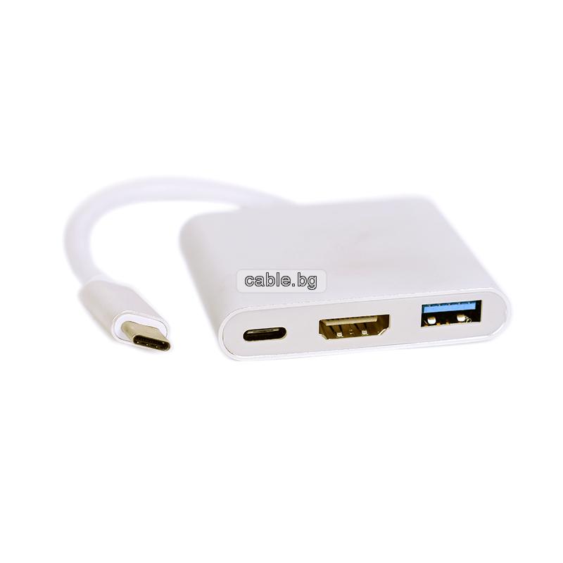 Кабел Type-C мъжки към USB 3.0 женски, HDMI женски, Typе-C женски