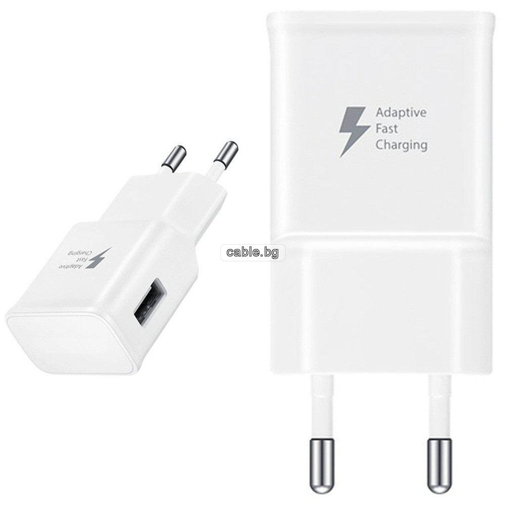 Универсално зарядно за телефон и таблет 2A 220V EP-TA20EWE