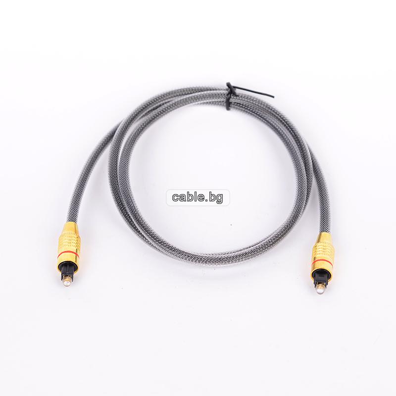 Оптичен кабел Toslink, 1 метър
