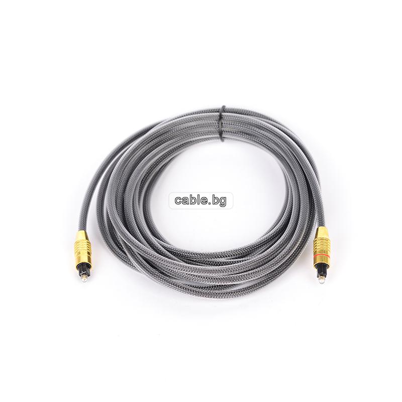Оптичен кабел Toslink, 5 метра