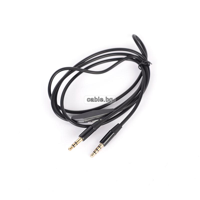 Аудио кабел Stereo Jack 3.5mm - 3.5mm, 4 pin за микрофон, позлатени конектори, 1 метър, черен