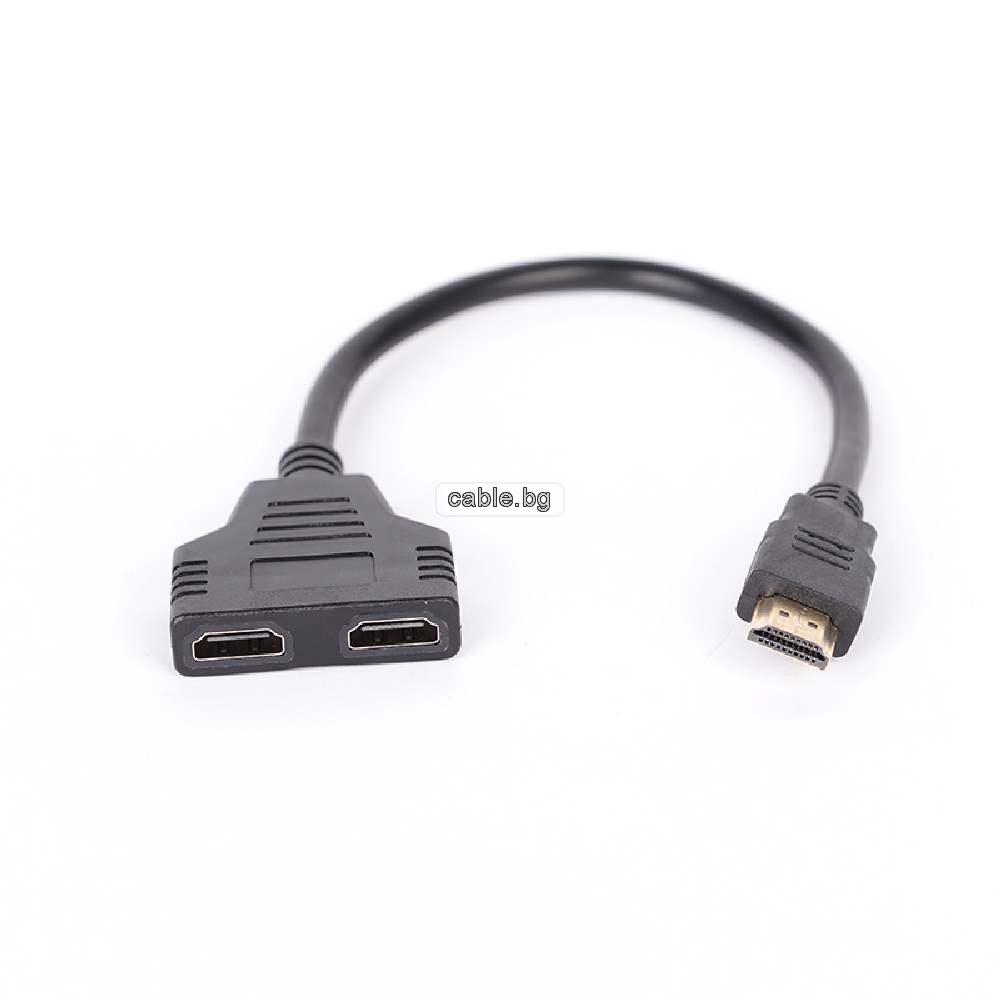 Разклонител на HDMI мъжки - 2 X HDMI женски, 0.30 метра, черен