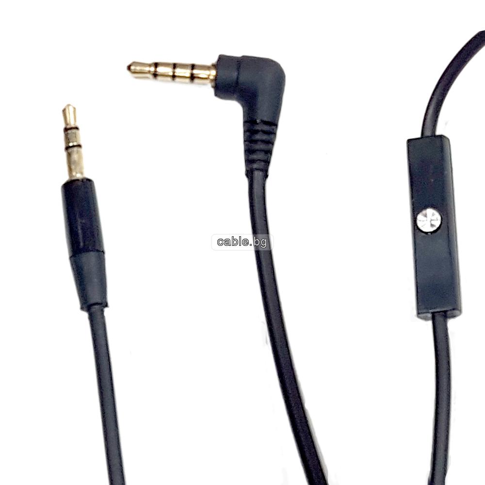 Аудио кабел Stereo Jack 3.5mm, 90 градуса, с микрофон, позлатени конектори, черен, 1 метър
