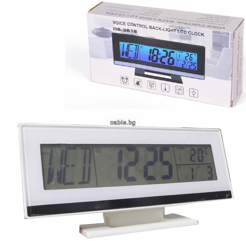 Часовник с Термо метър DS-3618 вътрешна температура, Часовник, Аларма, Бял