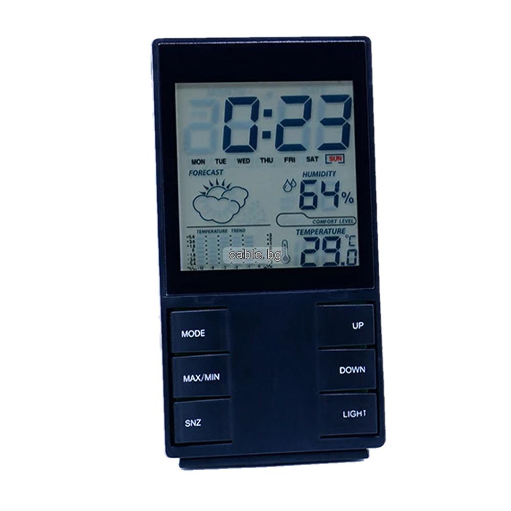 Метеостанция CX-505 Black, Термо метър вътрешна температура, Влагомер, Часовник, Аларма