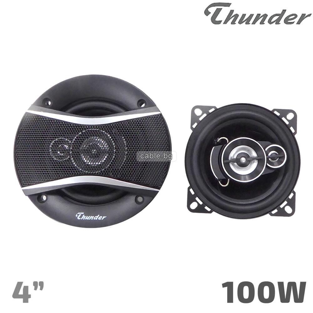 Комплект Авто Говорители 4 инча, 10 см, THUNDER TCS-4018 Трилентови, 2 броя, 100W, 4 Ohm