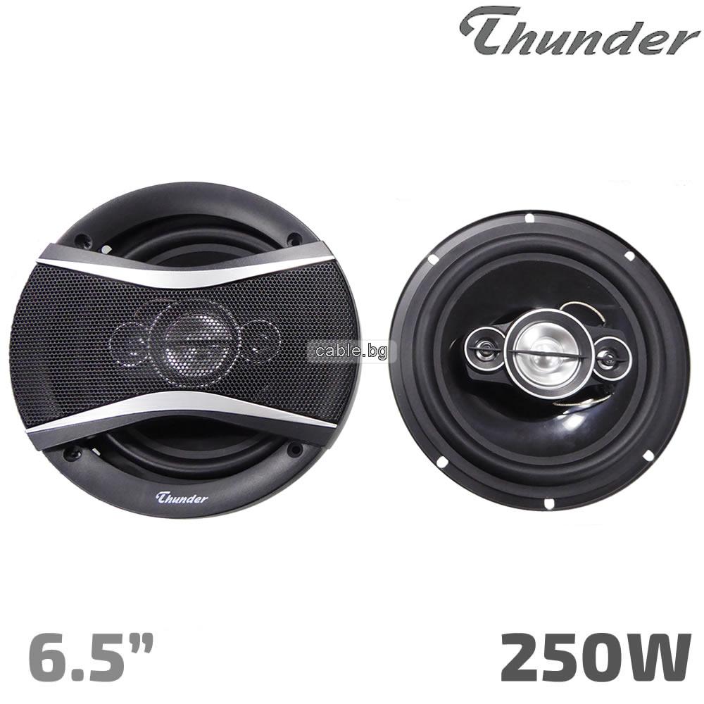 Комплект Авто Говорители 6.5 инча, 16.5 см, THUNDER TCS-6518 Четирилентови, 2 броя, 4 Ohm, 250W