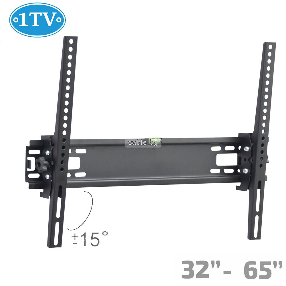 Стойка за Телевизор 32\"-65\" инча, наклон +/-15°, до 30кг, 1TV-230