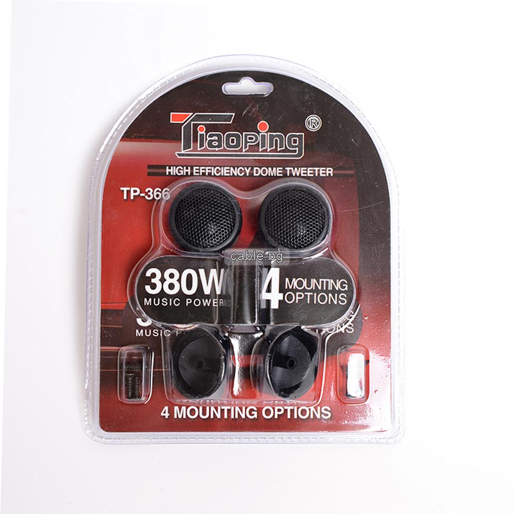 Високочестотни Пиезокристални Говорители 1\" TCT-TP366 TWEETER PIEZZO, 2 броя, 4 Ohm, 150W